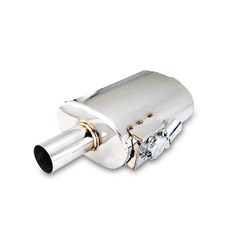 F-XFO-VMK40-250 - XForce - Oval 2.5in Flanged Inlet - 2.5in single-wall outlet  VAREX Muffler (15X5X8 in)